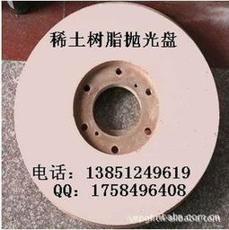 東?？h亞新拋光粉廠 專注品質(zhì)，鑄就玻璃拋光粉生產(chǎn)專家